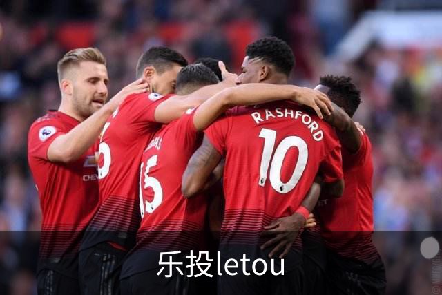 关于乐投letou